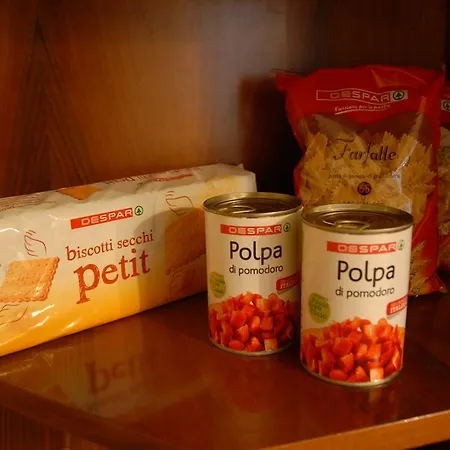 弗拉卡索公寓 *